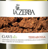 澤爾巴酒莊泰拉羅薩塔薩羅洛市加維白葡萄酒(La Zerba Terrarossa del Comune di Tassarolo Gavi DOCG, Piedmont, Italy)