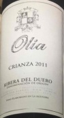 奧里亞陳釀干紅葡萄酒(Olia Crianza, Ribera del Duero, Spain)