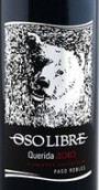 奧索利柏親愛的赤霞珠干紅葡萄酒(Oso Libre Querida Cabernet Sauvignon, Paso Robles, USA)