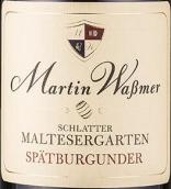 馬丁沃斯曼酒莊施拉特麥特斯黑皮諾紅葡萄酒(Weingut Martin Wassmer Schlatter Maltesergarten Spatburgunder Trocken, Baden, Germany)