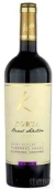 寇塔精選珍藏品麗珠干紅葡萄酒(Korta Barrel Selection Reserva Cabernet Franc, Lontue, Chile)