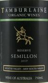 坦布雷酒莊珍藏賽美蓉白葡萄酒(Tamburlaine Reserve Semillon, Hunter Valley, Australia)