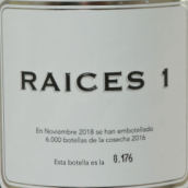 伊比利亞半島樹根酒莊樹根系列旗艦樹根1號(hào)紅葡萄酒(Bodegas Raices Ibericas Icon Tinto Raices 1, Terra Alta, Spain)