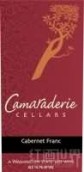 友誼品麗珠干紅葡萄酒(Camaraderie Cellars Cabernet Franc, Washington, USA)