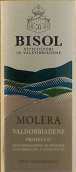 比索勒莫雷拉干白葡萄酒(Bisol Molera, Valdobbiadene, Italy)