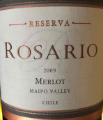 韋德瑪羅薩里奧珍藏梅洛干紅葡萄酒(Videma Rosario Reserva Merlot, Maipo Valley, Chile)