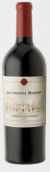 魯伯特品麗珠干紅葡萄酒(Anthonij Rupert Cabernet Franc, Franschhoek Valley, South Afric)