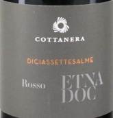 歌塔尼娜酒莊迪西阿薩特薩樂美紅葡萄酒(Cottanera Diciassettesalme Etna DOC Sicily, Italy)