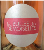 圣羅紫琳酒莊少女酒莊泡泡系列起泡酒(Chateau Sainte Roseline Les Bulles Des Demoiselles, Provence, France)