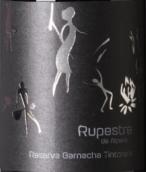 阿珀樂魯布雷珍藏廷托雷拉歌海娜紅葡萄酒(Rupestre de Alpera Reserva Garnacha Tintorera, Almansa, Spain)