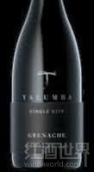 御蘭堡墨帕園歌海娜干紅葡萄酒(Yalumba Single Site Moppa Grenache, Barossa Valley, Australia)