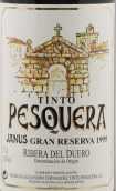 費南德茲酒莊雅努斯特級珍藏紅葡萄酒(Alejandro Fernandez Janus Gran Reserva, Ribera del Duero, Spain)
