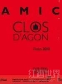 達(dá)貢酒莊阿米克紅葡萄酒(Clos d'Agon Amic, Catalonia, Spain)