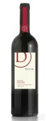 Dalton Safsufa Vineyards Cabernet Sauvignon, Galilee, Israel