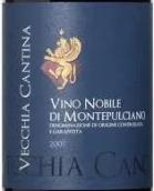 威杰亞珍藏高級蒙特普齊亞諾紅葡萄酒(Vecchia Cantina di Montepulciano Riserva Vino Nobile di Montepulciano, Tuscany, Italy)