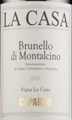 卡帕索酒莊拉卡薩布魯奈羅紅葡萄酒(Tenuta Caparzo Vigna La Casa Brunello di Montalcino, Tuscany, Italy)