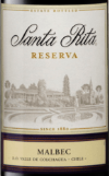 桑塔麗塔珍藏梅洛紅葡萄酒(Santa Rita Reserva Merlot, Maipo Valley, Chile)