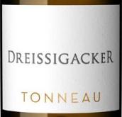 德雷西斯艾克酒莊大橡木桶白葡萄酒(Weingut Dreissigacker Tonneau, Rheinhessen, Germany)