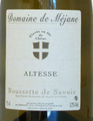 慕然酒莊薩瓦胡塞特干白葡萄酒（橡木桶陳釀）(Domaine de Mejane Roussette Vieillie en Fut de Chene, Savoie, France)