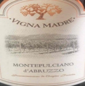 馬德爾酒莊阿布魯佐蒙特布查諾干紅葡萄酒(Vigna Madre Montepulciano d'Abruzzo, Italy)