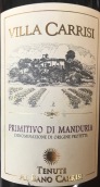 奧巴諾酒莊卡里西別墅普里米蒂沃紅葡萄酒(Tenute Al Bano Carrisi Villa Carrisi Primitivo di Manduria DOP, Puglia, Italy)