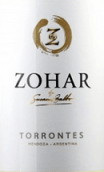 蘇珊娜·巴爾博祖哈爾特濃情白葡萄酒(Susana Balbo Zohar Torrontes, Mendoza, Argentina)