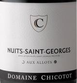 喬治·希科特酒莊阿洛特（夜圣喬治村）紅葡萄酒(Domaine Georges Chicotot Aux Allot, Nuits-Saint-Georges, France)