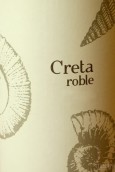 克里特酒莊羅波紅葡萄酒(Creta Roble, Ribera del Duero DOCa, Spain)