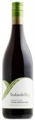 葉蘭茲酒莊方向黑皮諾紅葡萄酒(Yealands Way Pinot Noir, Marlborough, New Zealand)