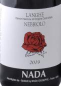 娜達(dá)約瑟佩酒莊朗格內(nèi)比奧羅紅葡萄酒(Nada Giuseppe Nebbiolo Langhe DOC, Piedmont, Italy)