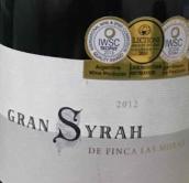 黑莓頂級(jí)西拉紅葡萄酒(Las Moras Gran Syrah, San Juan, Argentina)