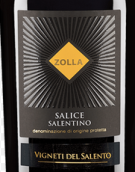 薩蘭托酒莊茲拉紅葡萄酒(Vigneti del Salento Zolla Salice Salentino, Puglia, Italy)