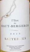 侯貝杰龍酒莊伊洛特侯杰貝龍?zhí)鸢灼咸丫?Chateau Haut Bergeron L'Ilot de Haut-Bergeron, Sauternes, France)