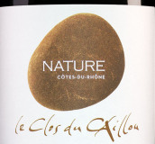 凱魯酒莊自然紅葡萄酒(Le Clos du Caillou Nature, Cotes du Rhone, France)