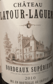 拉圖拉甘酒莊紅葡萄酒(Chateau Latour Laguens, Bordeaux Superieur, France)