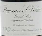 勒樺酒莊羅曼尼-圣-維旺特級園紅葡萄酒(Domaine Leroy, Romanee-Saint-Vivant Grand Cru, France)