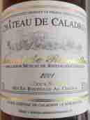 卡拉德伊酒莊里韋薩特麝香甜白葡萄酒(Chateau de Caladroy Muscat de Rivesaltes, Languedoc-Roussillon, France)