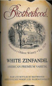 兄弟會酒莊仙粉黛桃紅葡萄酒(Brotherhood Winery White Zinfandel, Hudson River Region, USA)