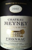 梅內(nèi)酒莊弗龍薩克紅葡萄酒(Chateau Meyney, Fronsac, France)