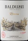 碧桃絲酒莊珍藏佳美娜紅葡萄酒(Balduzzi Carmenere Reserva, Maule Valley, Chile)