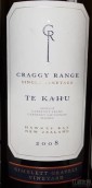 克拉吉吉布利特礫石園卡狐紅葡萄酒(Craggy Range Gimblett Gravels Vineyard Te Kahu, Hawke's Bay, New Zealand)