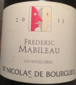 梅貝羅酒莊胡伊瑞干紅葡萄酒(Domaine Frederic Mabileau Les Rouilleres, Saint-Nicolas de Bourgueil, France)