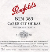 奔富Bin 389赤霞珠-设拉子混酿红葡萄酒(Penfolds Bin 389 Cabernet Shiraz, South Australia, Australia)