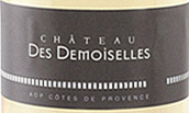 圣羅紫琳酒莊少女酒莊系列干白葡萄酒(Chateau Sainte Roseline Chateau Des Demoiselles Blanc, Provence, France)