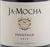 西蒙斯雷摩卡皮諾塔吉紅葡萄酒(Simonsvlei Ja-Mocha Pinotage, Paarl, South Africa)