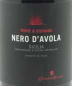 卡鲁索-米尼尼酒庄吉玛拉尹卓莉亚黑珍珠红葡萄酒(Caruso & Minini Terre di Giumara Nero d'Avola Sicilia IGT, Sicily, Italy)