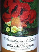 迪格拉齊亞酒莊安娜塔西亞桃紅葡萄酒(DiGrazia Vineyards Anastasia's Blush, Connecticut, USA)