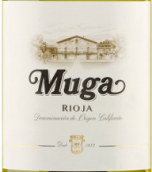 慕佳酒莊白葡萄酒(Bodegas Muga Blanco, Rioja DOCa, Spain)