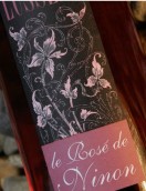 鲁索酒庄桃红葡萄酒(Chateau Lusseau Le Rose de Ninon, Graves, France)
