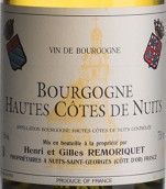 雷莫里克酒莊（上夜丘村）白葡萄酒(Henri et Gilles Remoriquet Bourgogne Hautes Cotes de Nuits Blanc, Burgundy, France)